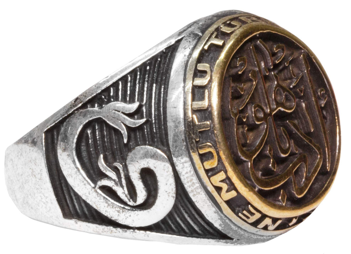 925 Sterling Silver Men's Ring - Al-Malik Calligraphy - Royal Islamic Jewelry