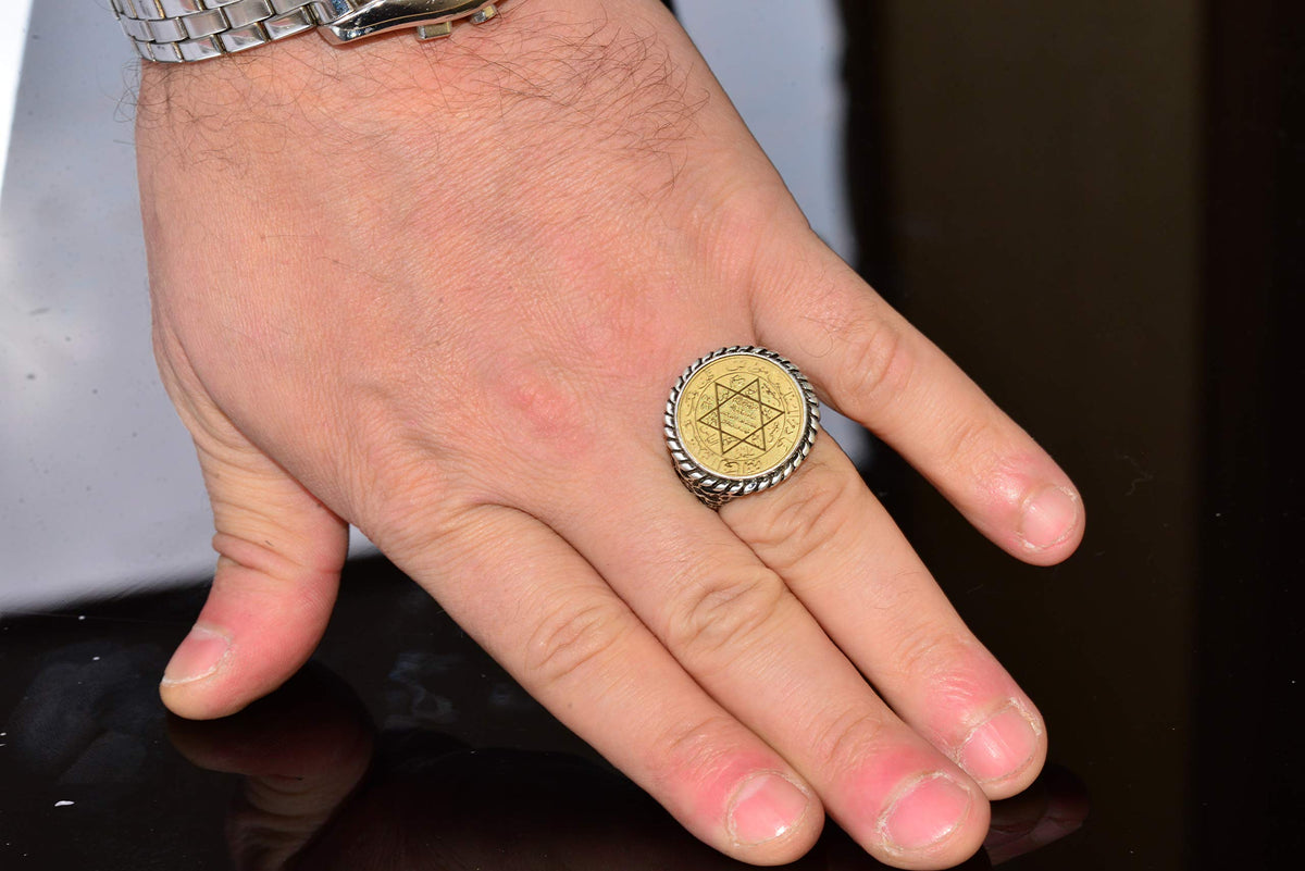 Silver Ring for Men - Islamic Writings and Star of David Charm — 7