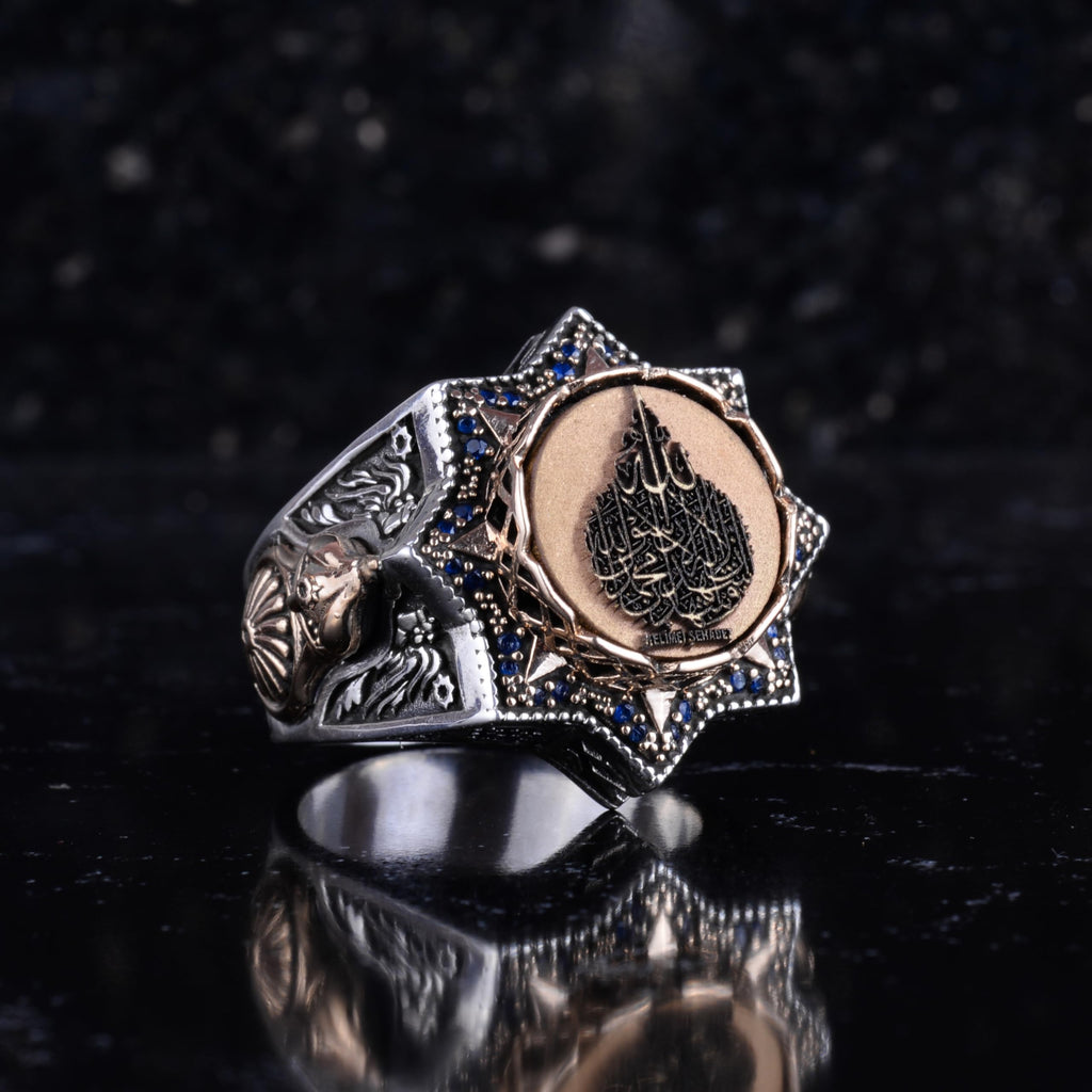 KAMBO 925 Sterling Silver Arabic Calligraphy Star Shaped Large Men's Ring Bronze Details Religious Spiritual Statement Ring (Kalima Shahada) — 6