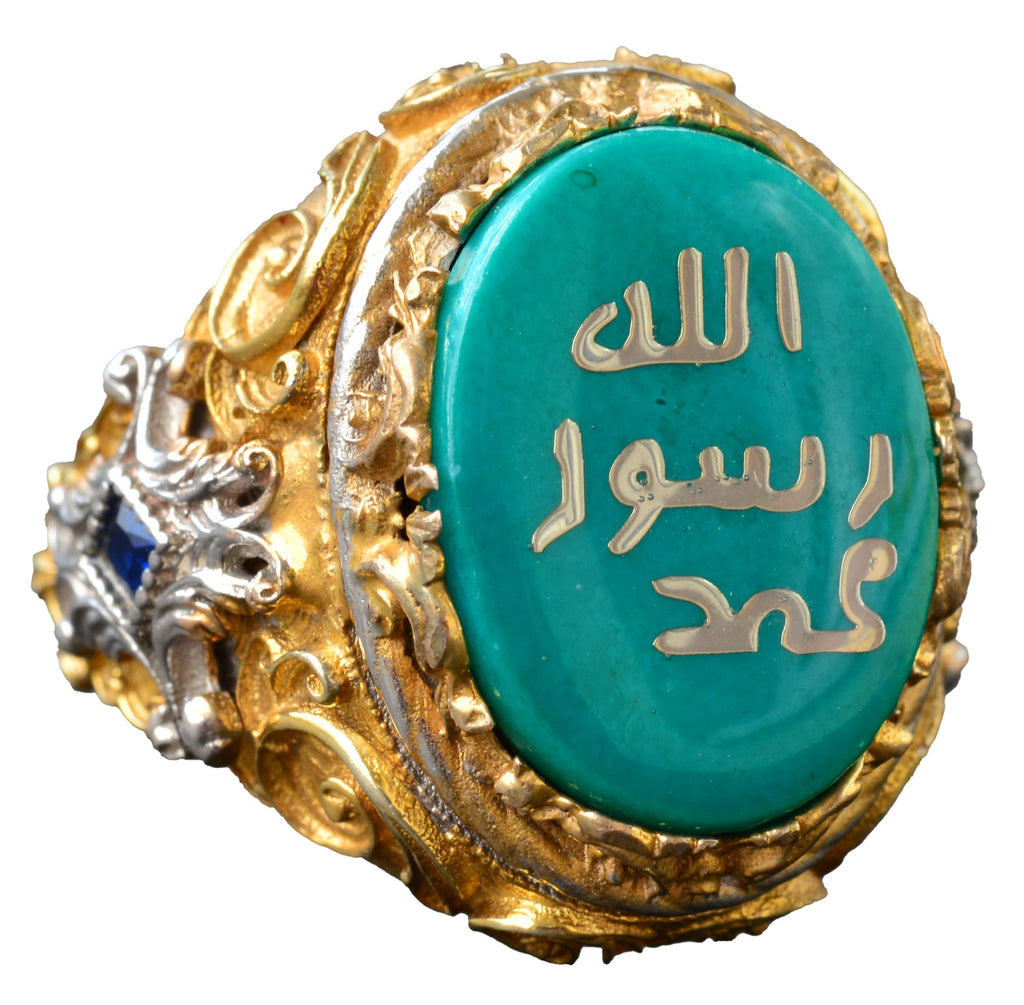 Silver Islamic Ring (Model-2)