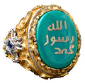 Silver Islamic Ring (Model-2)