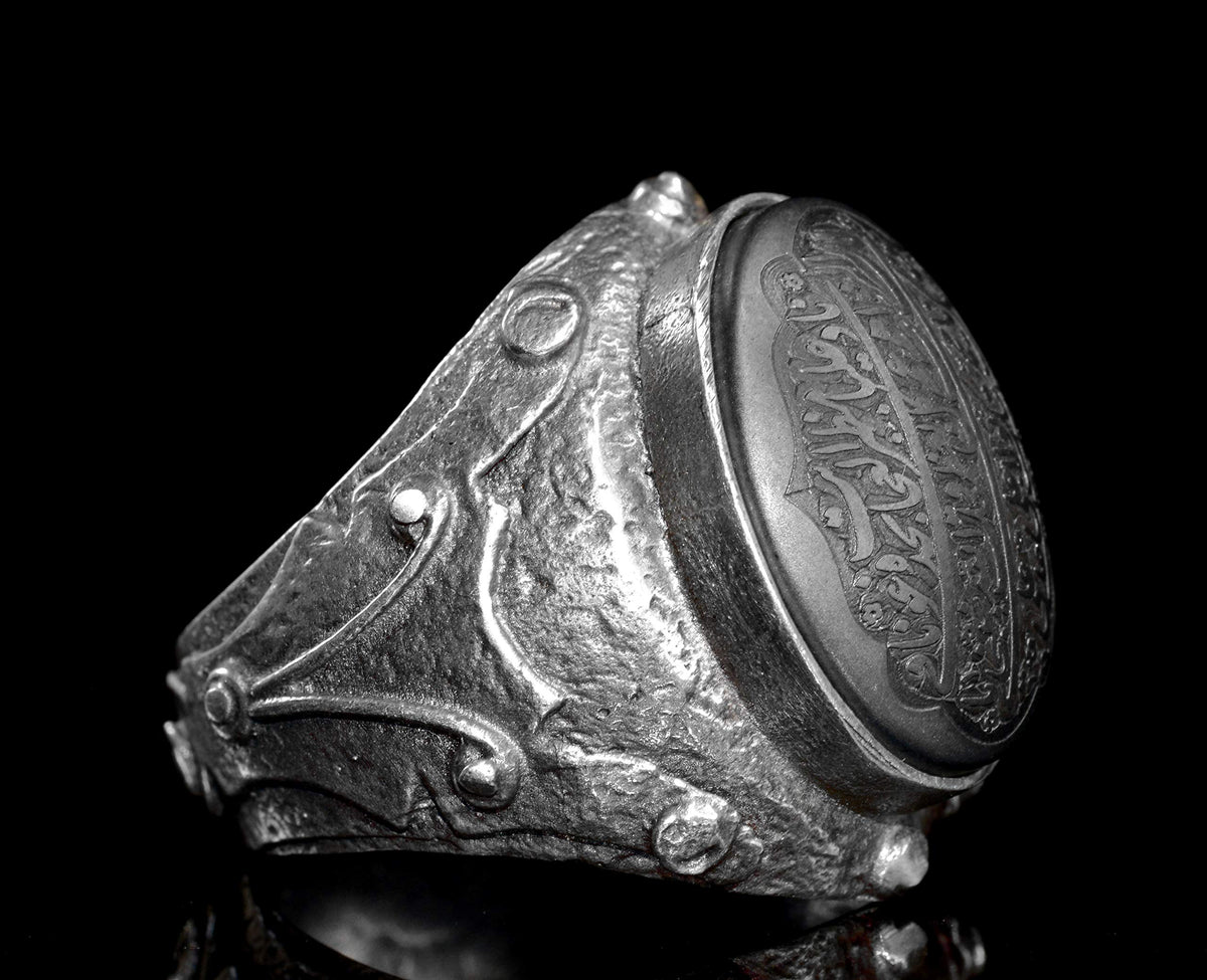 Silver Men's Ring - 'Return to Allah' Inscribed Islamic Muslim Ring — 4