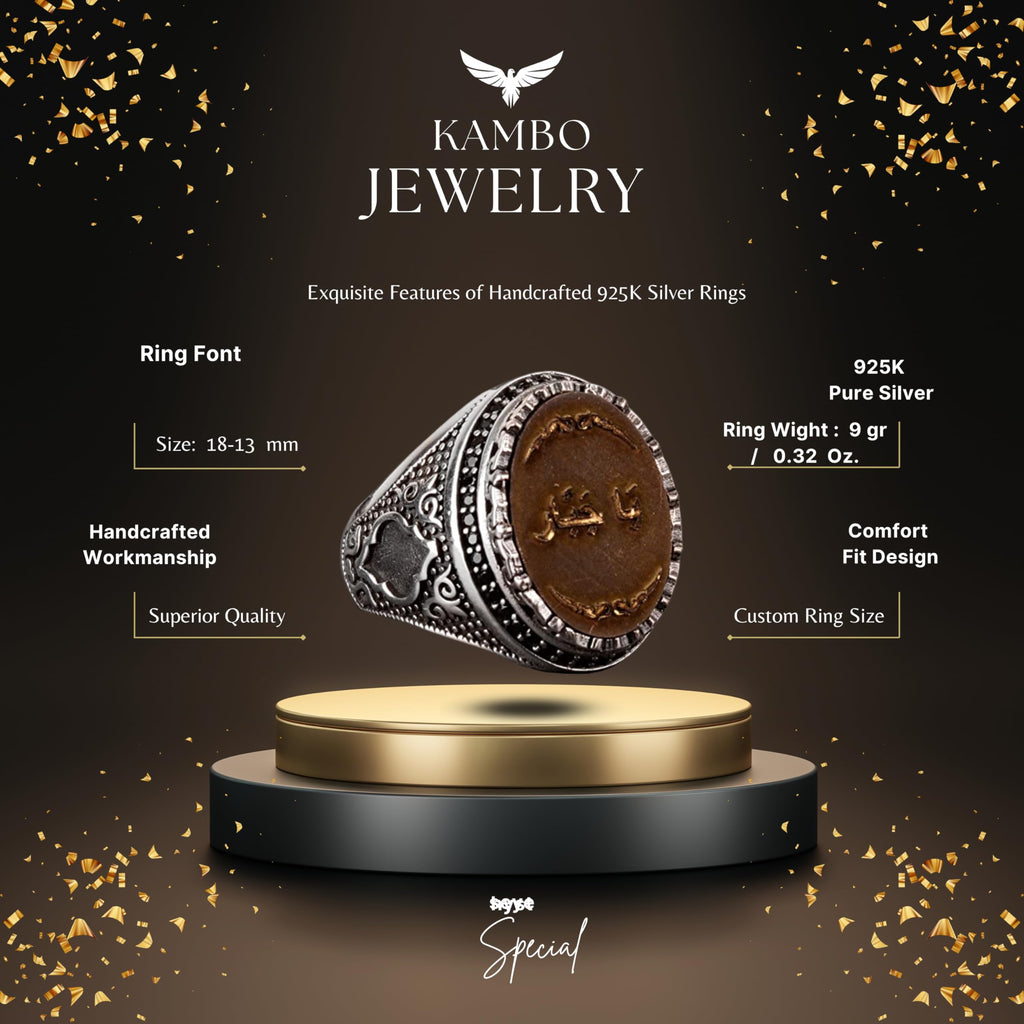 Islamic Men's Ring — 2