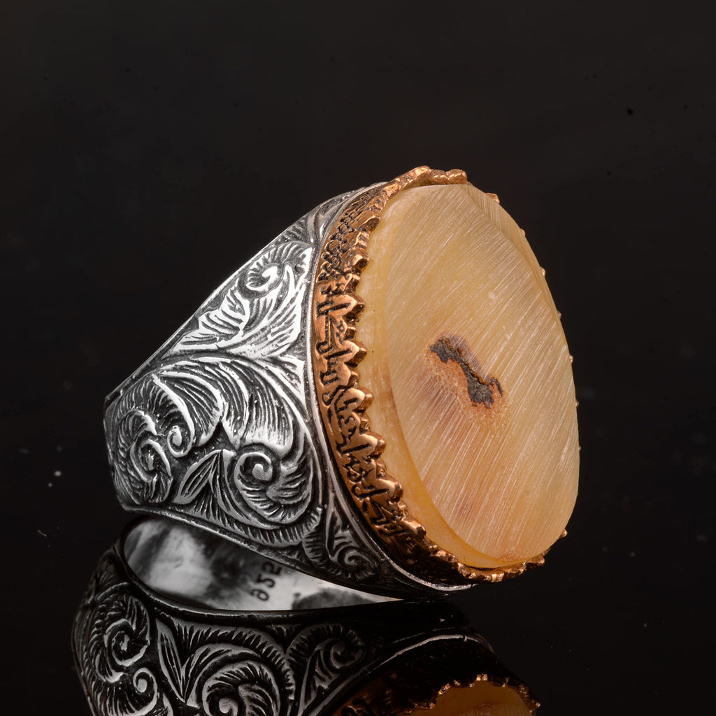 Natural Amber Stone Ring, 925 Sterling Silver — 7