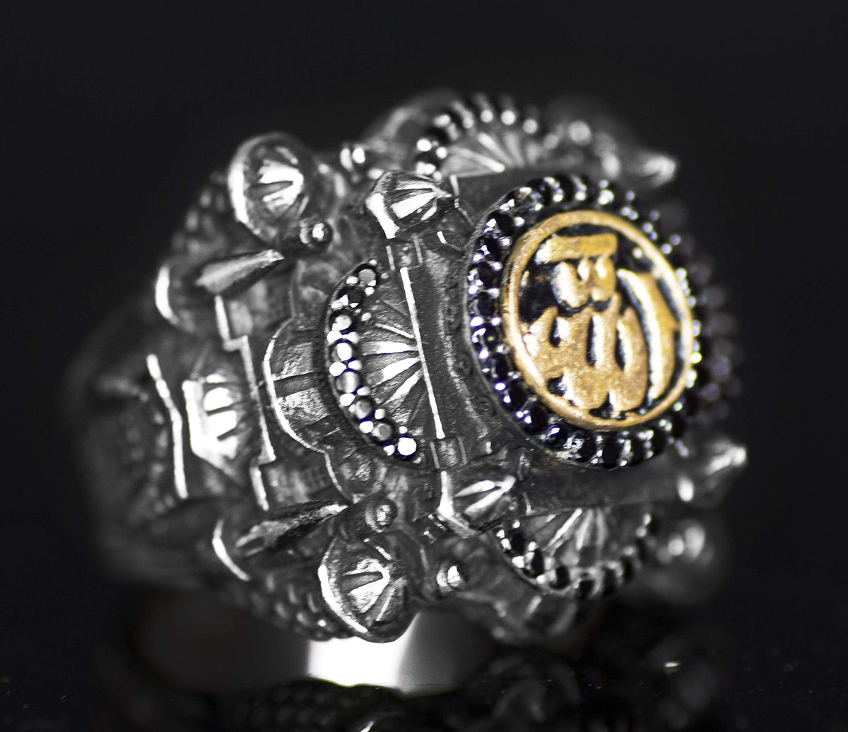 KAMBO Men's 925 Sterling Silver Ring with ALLAH Inscription - Islamic Mosque Engraved 3D Design — 2