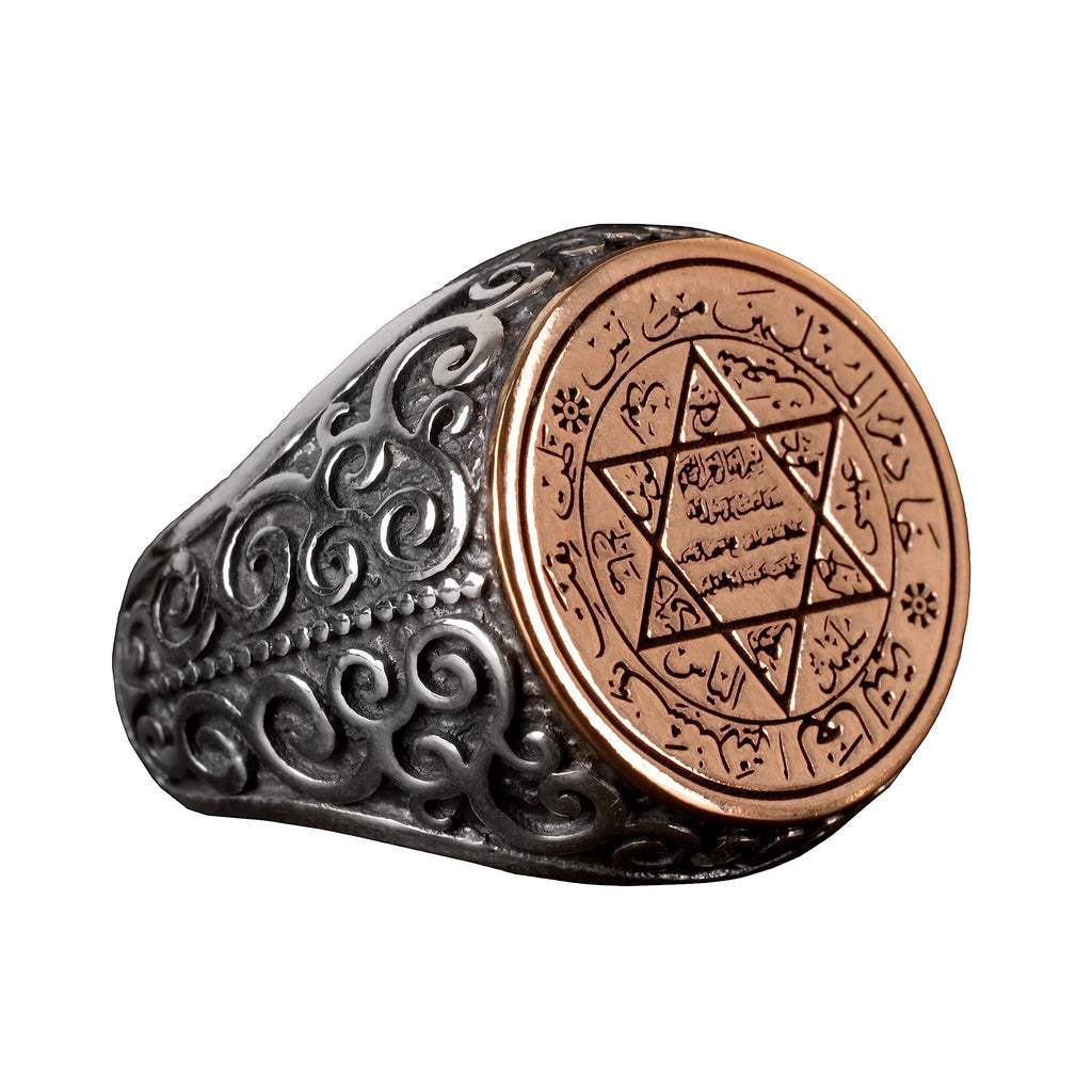 Star of David Ring (Model-3)