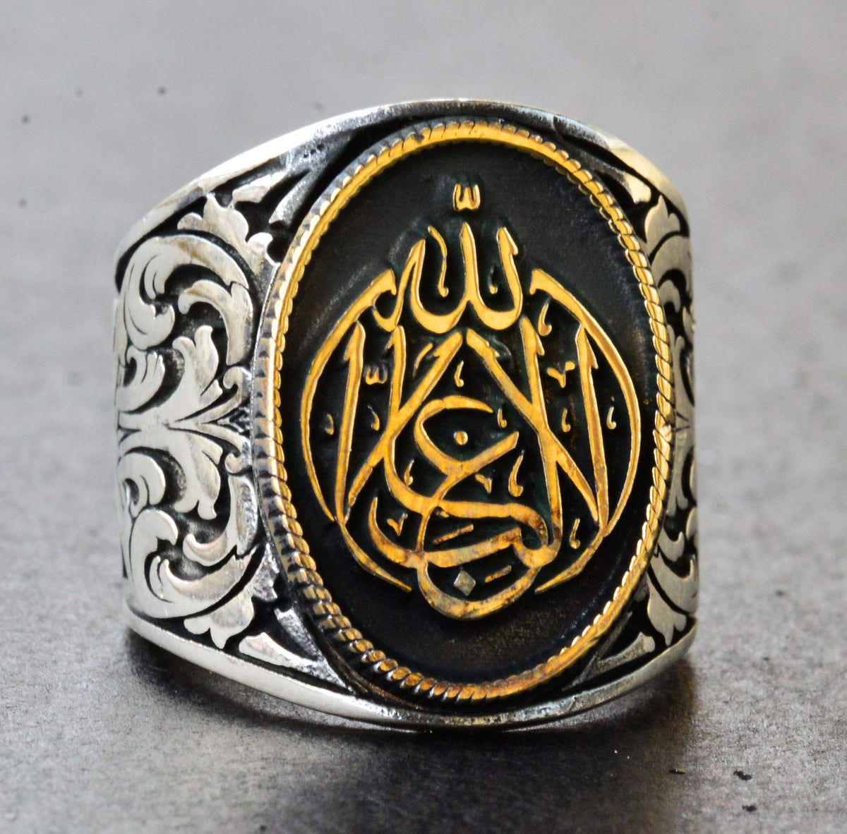 Silver Islamic Ring — 5