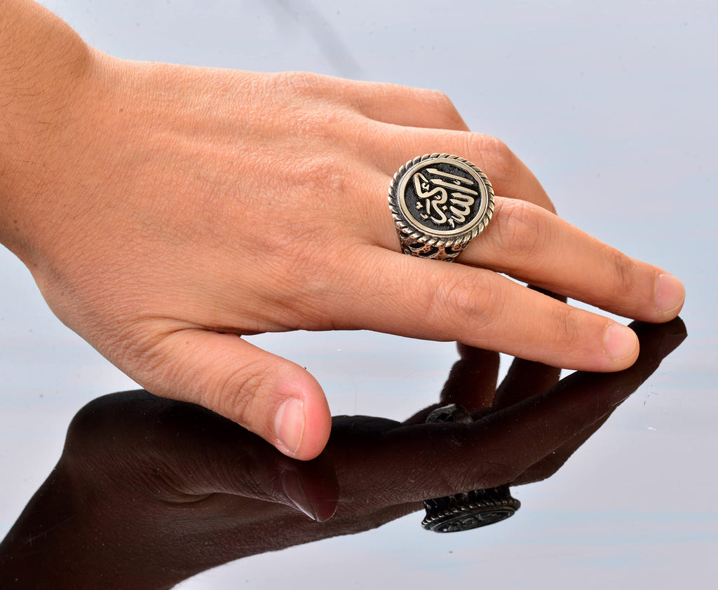 Handcrafted 925 Sterling Silver Men's Ring - Detailed Religious Design - Islamic Ring — 6
