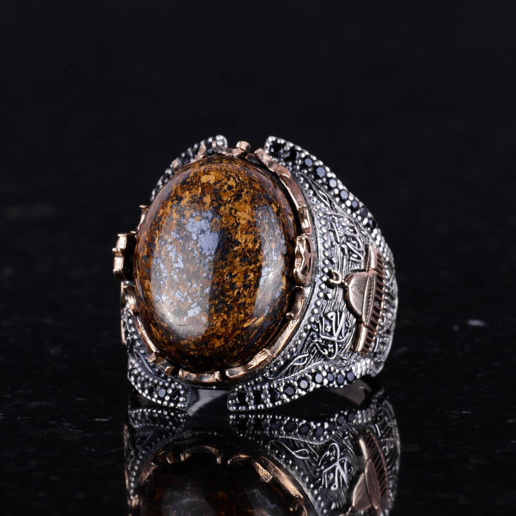 Natural Bronzite Stone Ring (Model-2) — 5