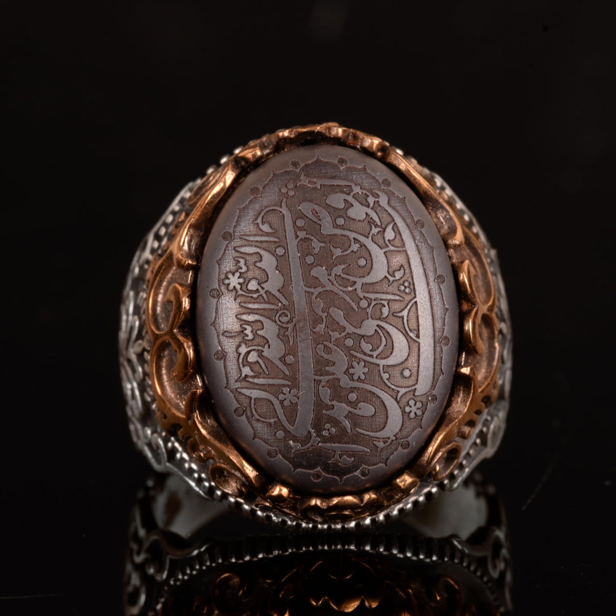 Natural Hematite Stone Ring, 925 Sterling Silver Ring, Islamic Men's Ring — 2