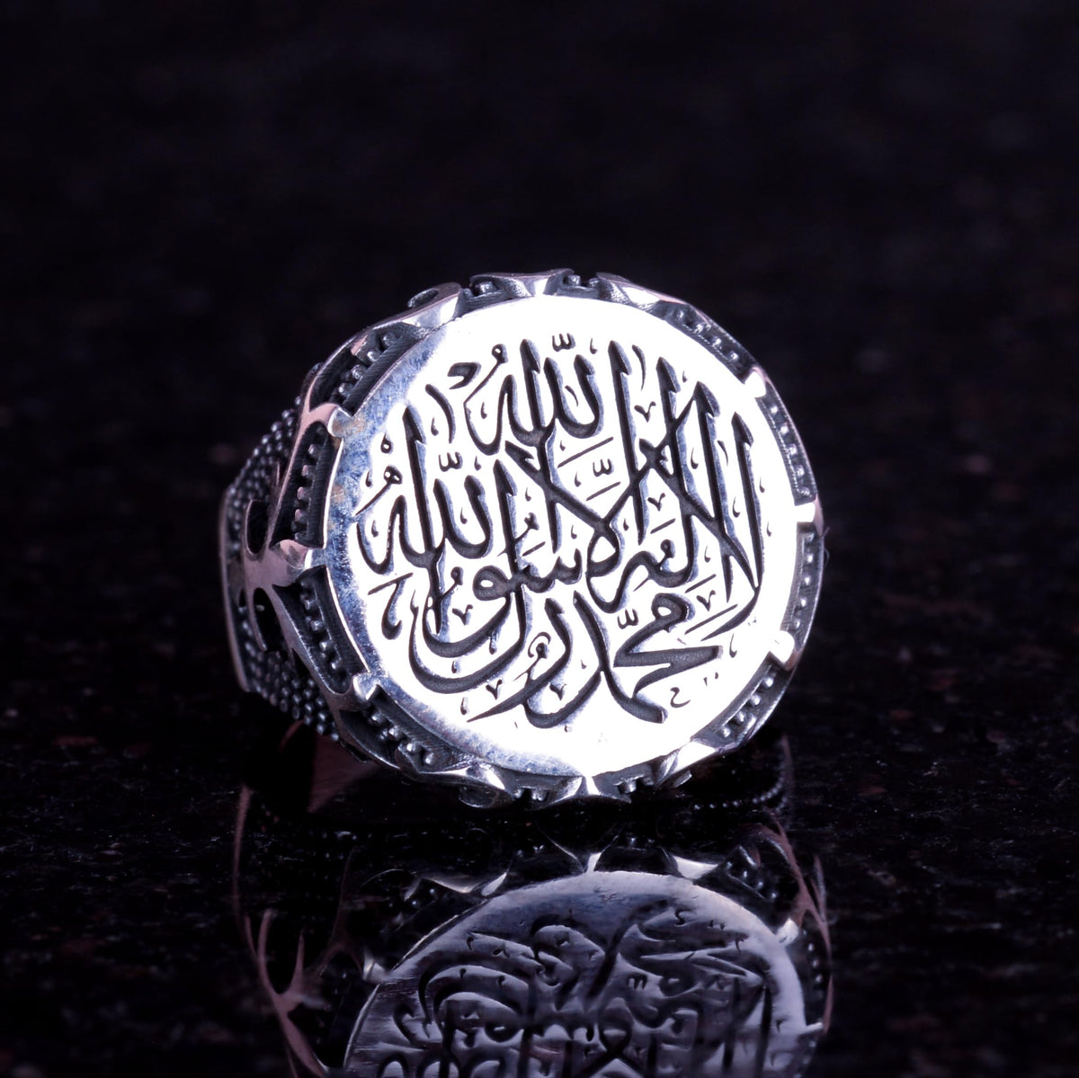 Kambo Islamic Ring — 6