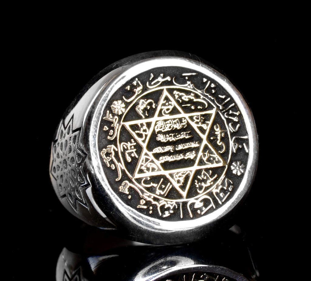 Silver Ring - Arabic Script with Star of David Amulet — 5