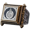 Ayat al-Kursi Engraved Silver Men's Ring, Handmade Silver Islamic Men's Ring, Allah Inscribed