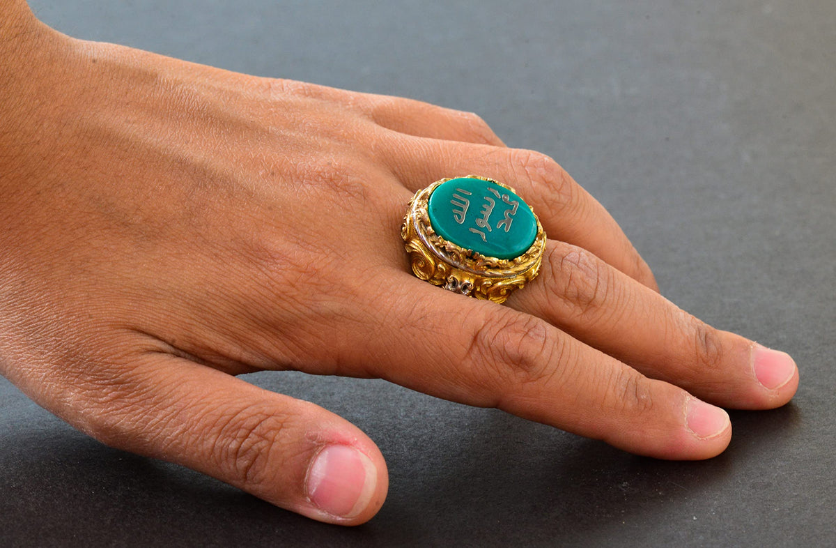 Silver Islamic Ring (Model-2) — 6