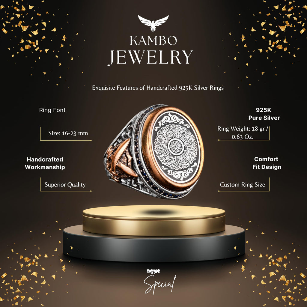 Ayatul Kursi Engraved Silver Men's Ring — 2