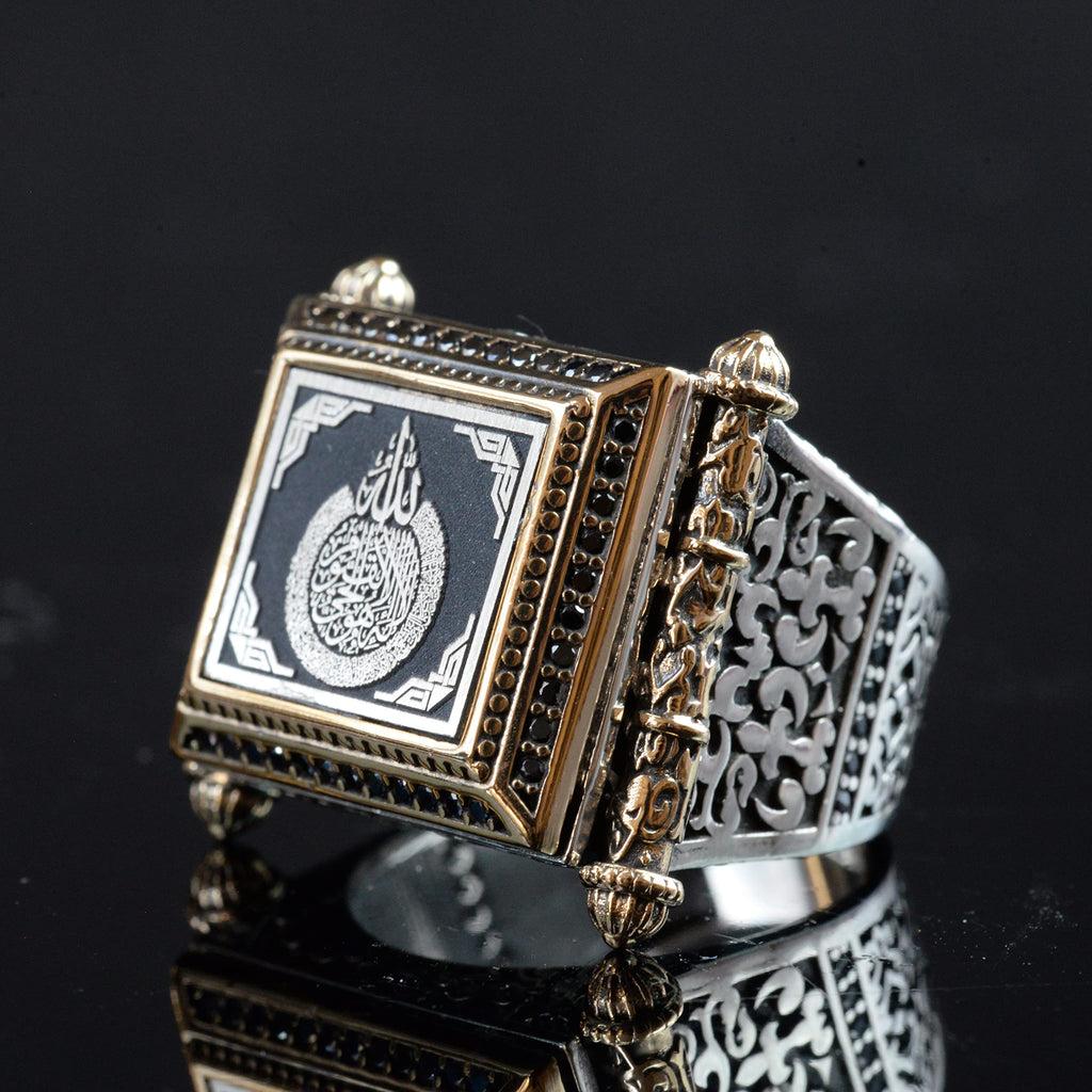 Ayat al-Kursi Engraved Silver Men's Ring, Handmade Silver Islamic Men's Ring, Allah Inscribed — 6