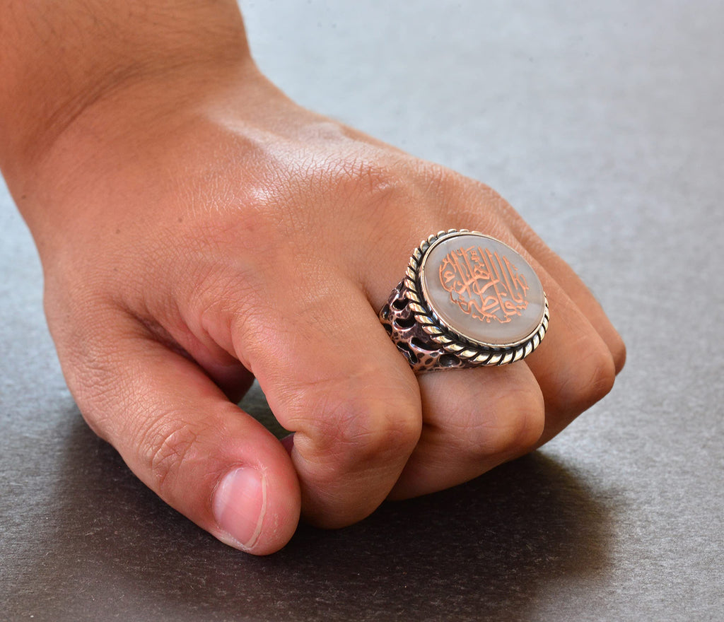 925 Sterling Silver Ring - Men's Islamic Ring - Symbols Ring — 7