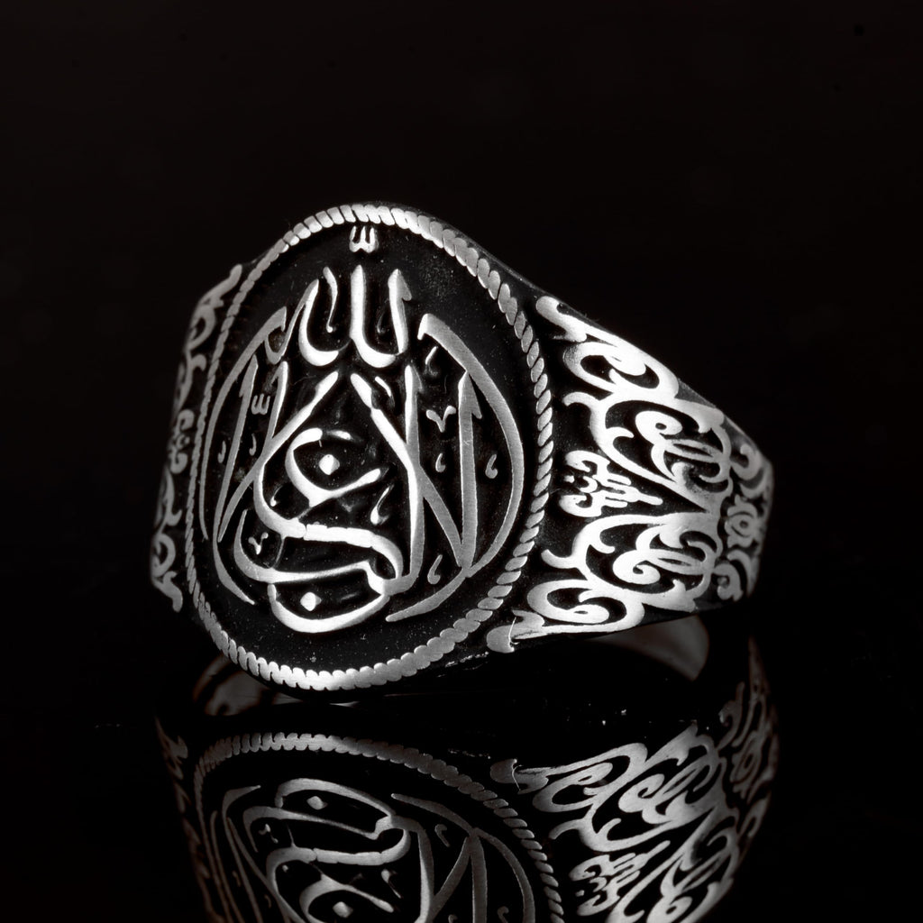 925 Sterling Silver Men's Ring, Islamic Ring — 5