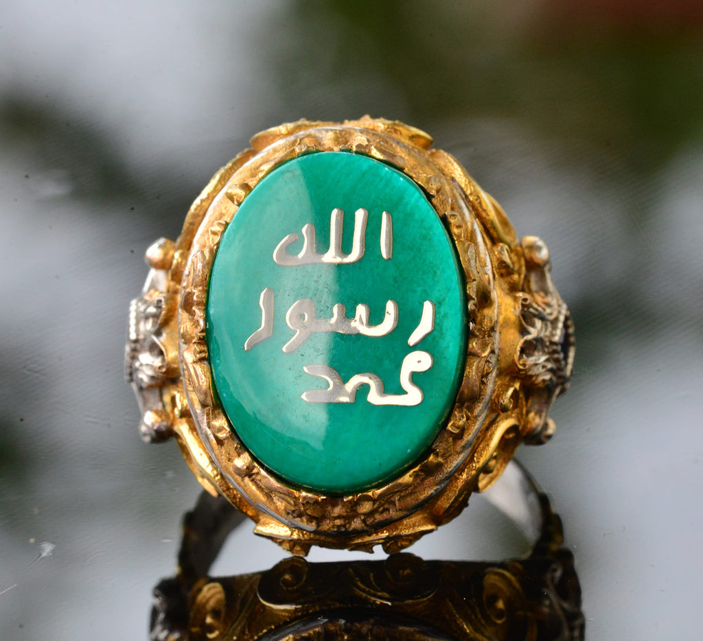 Silver Islamic Ring (Model-2) — 5