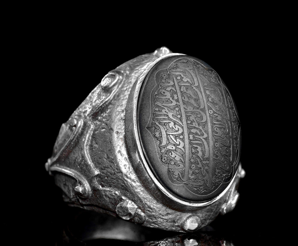 Silver Men's Ring - 'Return to Allah' Inscribed Islamic Muslim Ring — 3
