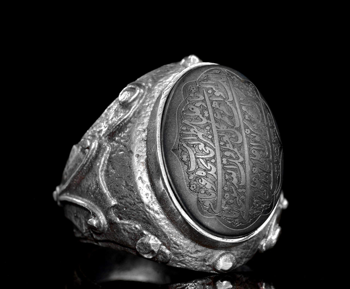 Silver Men's Ring - 'Return to Allah' Inscribed Islamic Muslim Ring — 3