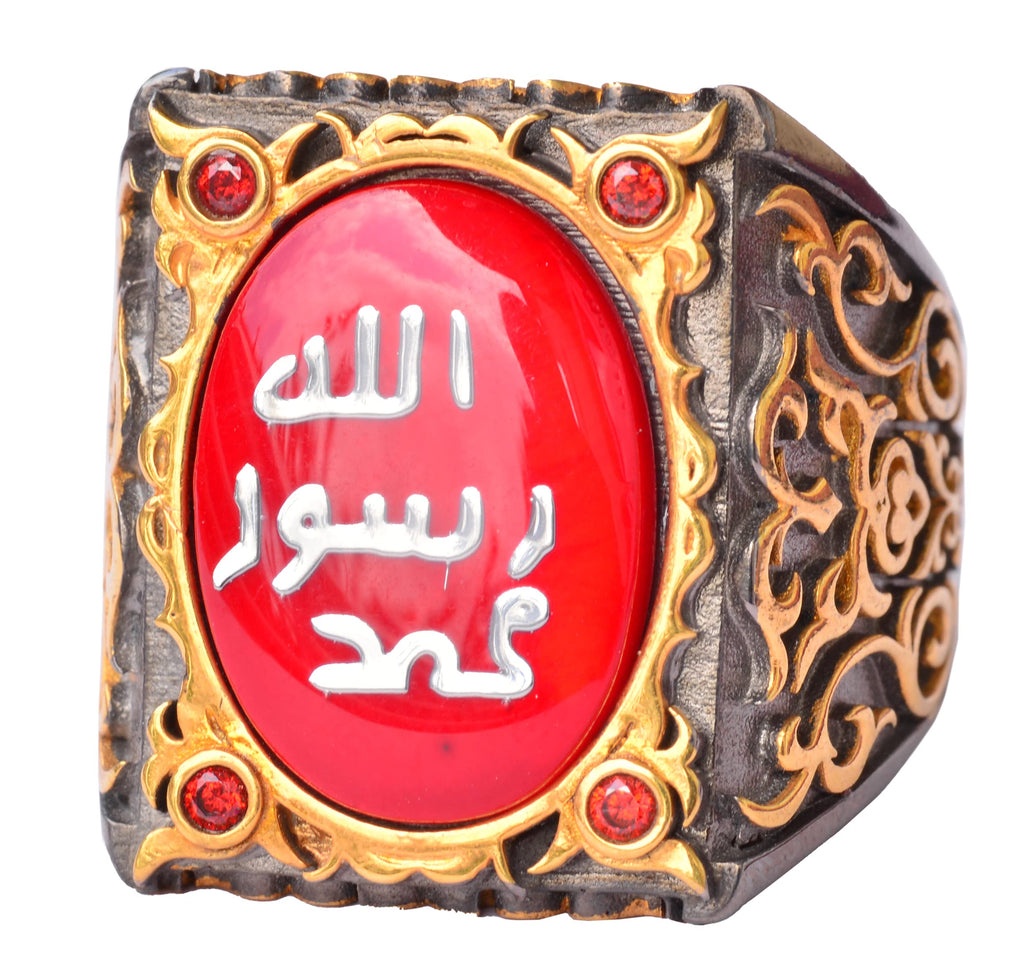 Silver Sultan Ring - Islamic Design (Red)