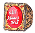 Silver Sultan Ring - Islamic Design (Red)