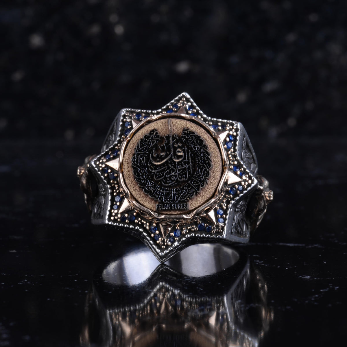 KAMBO 925 Sterling Silver Arabic Calligraphy Star Shaped Bronze Detailed Large Men's Ring Religious Spiritual Statement Ring (Al-Falaq) — 4