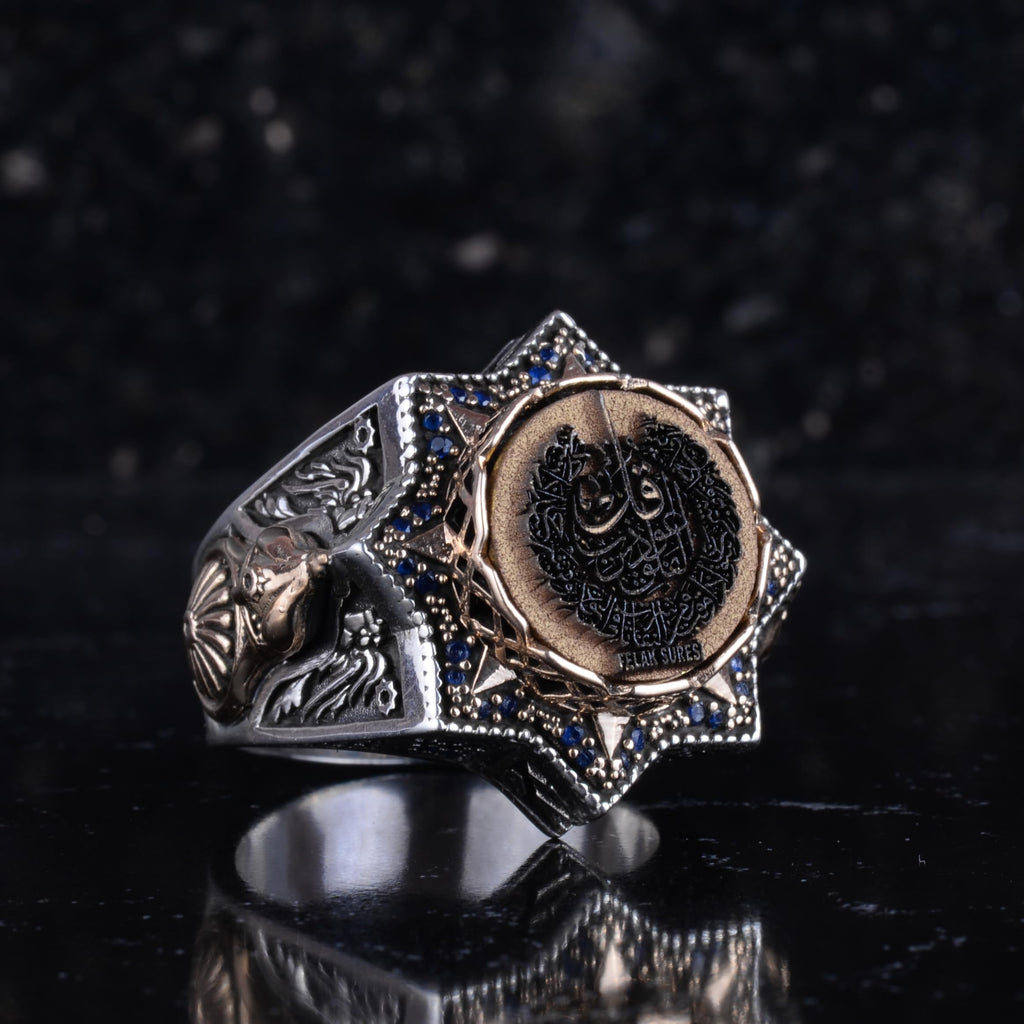 KAMBO 925 Sterling Silver Arabic Calligraphy Star Shaped Bronze Detailed Large Men's Ring Religious Spiritual Statement Ring (Al-Falaq) — 6