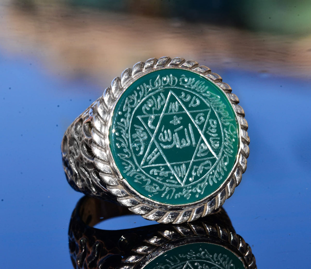 Islamic Ring, Religious Ring, Solomon's Seal Ring, Silver Ring — 3