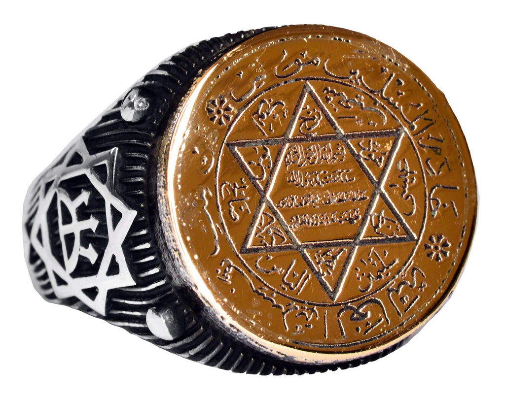 Silver Ring - Gold Detailed Star of David Charm