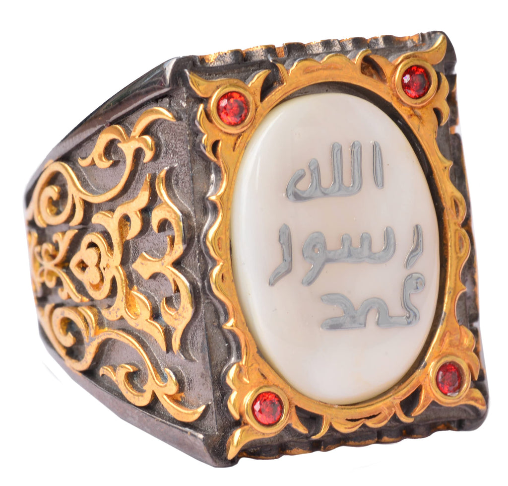 Erkeksterling Silver Sultan Ring - Islamic Design (White)