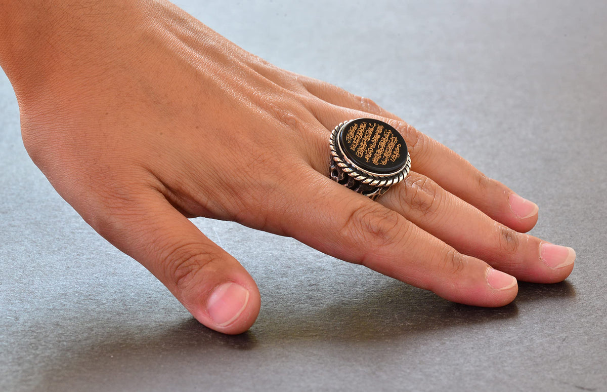 Islamic Ring - Silver Men's Ring — 8