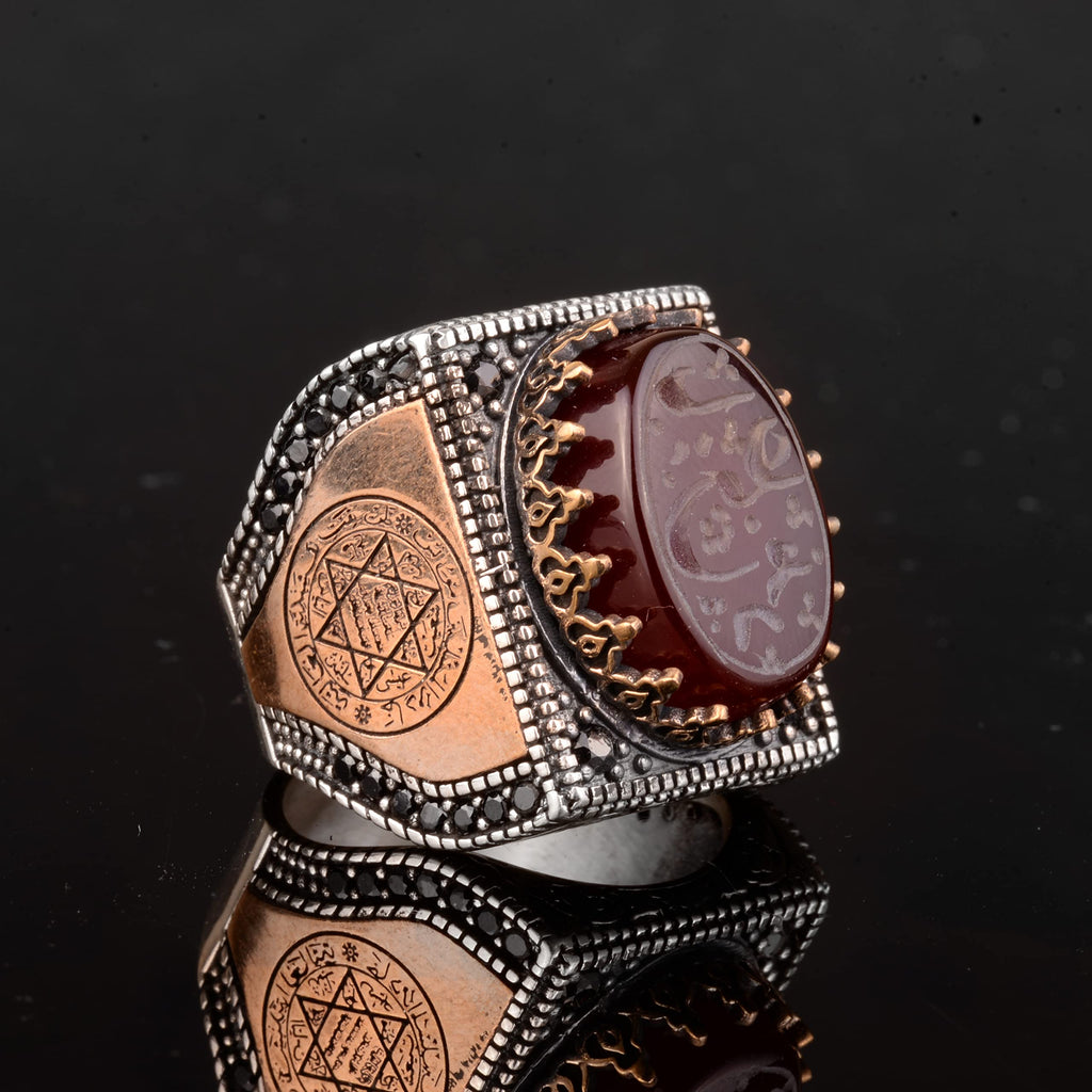 925 Sterling Silver Men's Ring, Islamic Men's Ring, Muslim Ring, Natural Agate Stone — 6