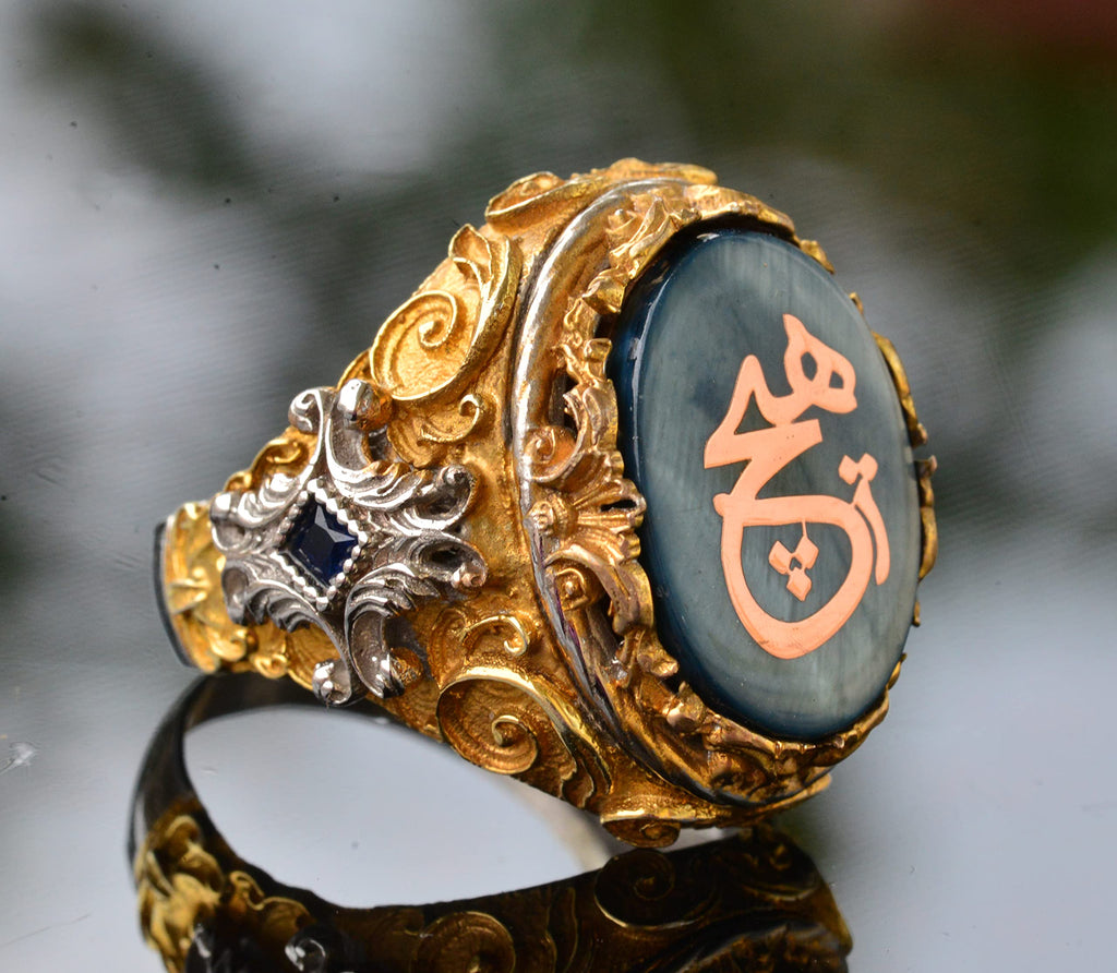 Islamic Ring - 925 Sterling Silver — 4