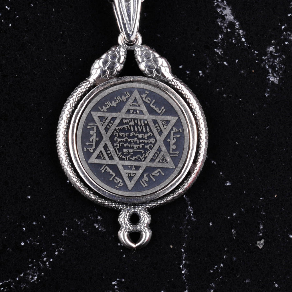 925 Sterling Silver Star of David Pendant - Handmade Protection Design — 3