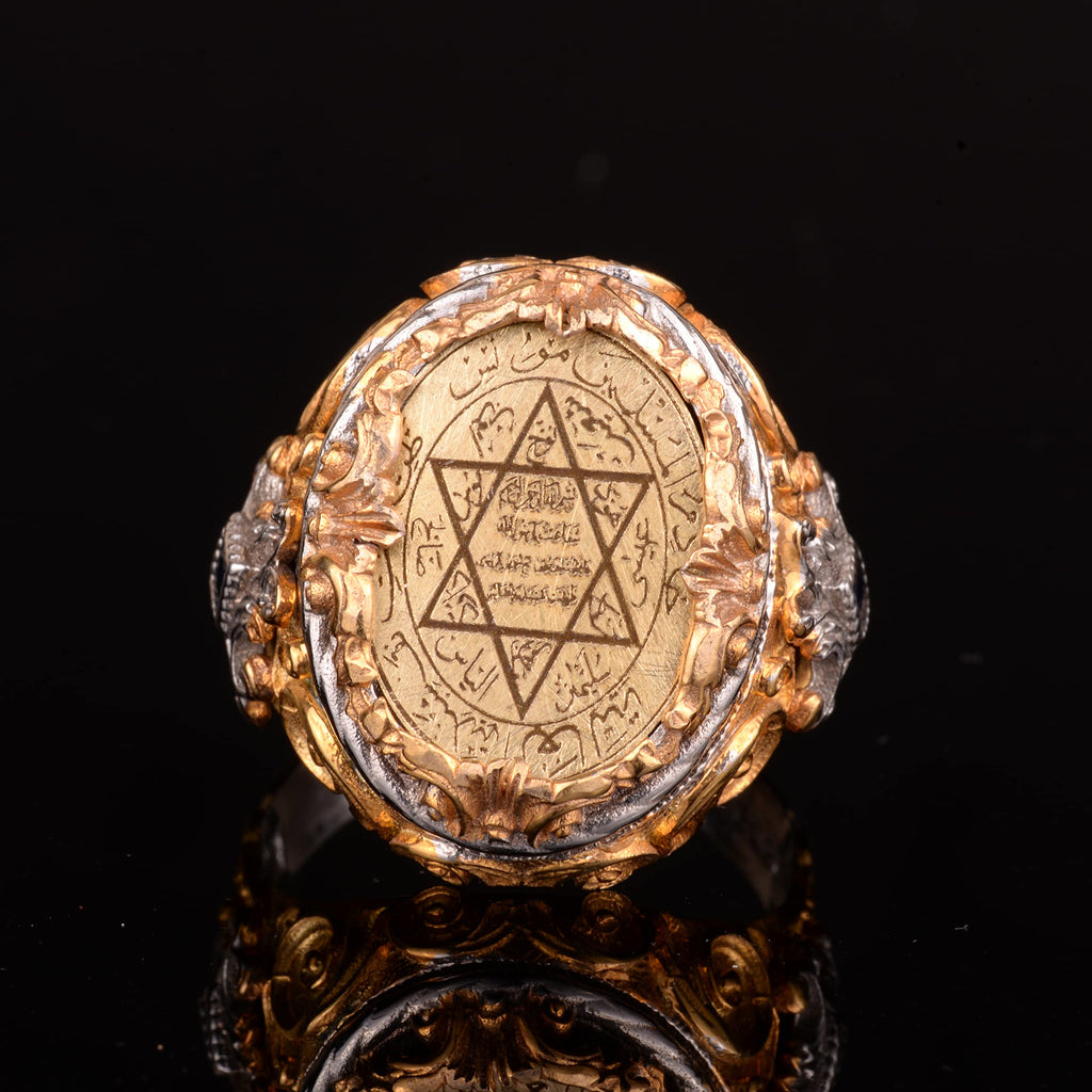 Star of David Ring, Handcrafted, 925 Sterling Silver — 3