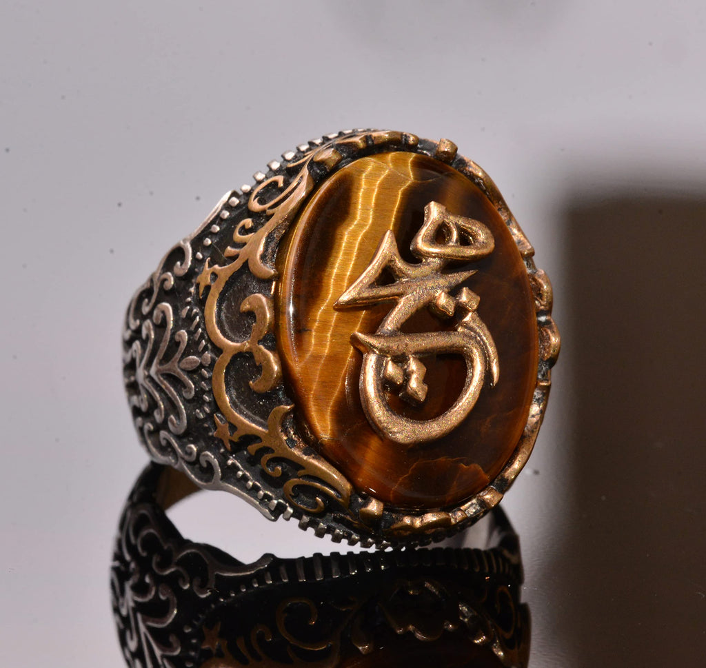 Natural Tiger Eye Stone Ring - 925 Sterling Silver Ring (Model-2) — 3