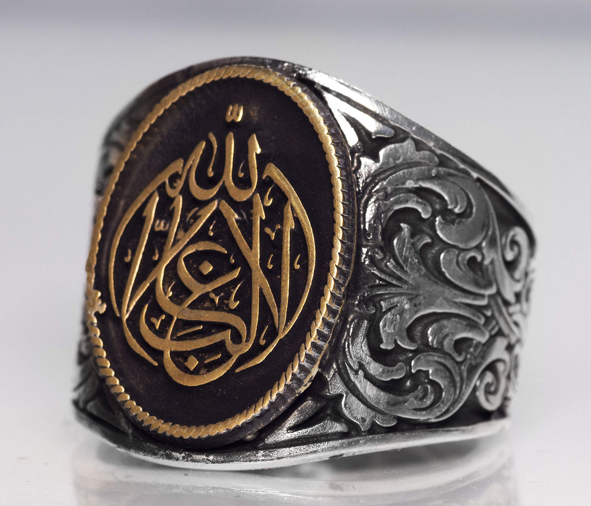 Handmade Silver Men's Ring | Elegant Islamic Calligraphy | Allah Inscribed Design — 4