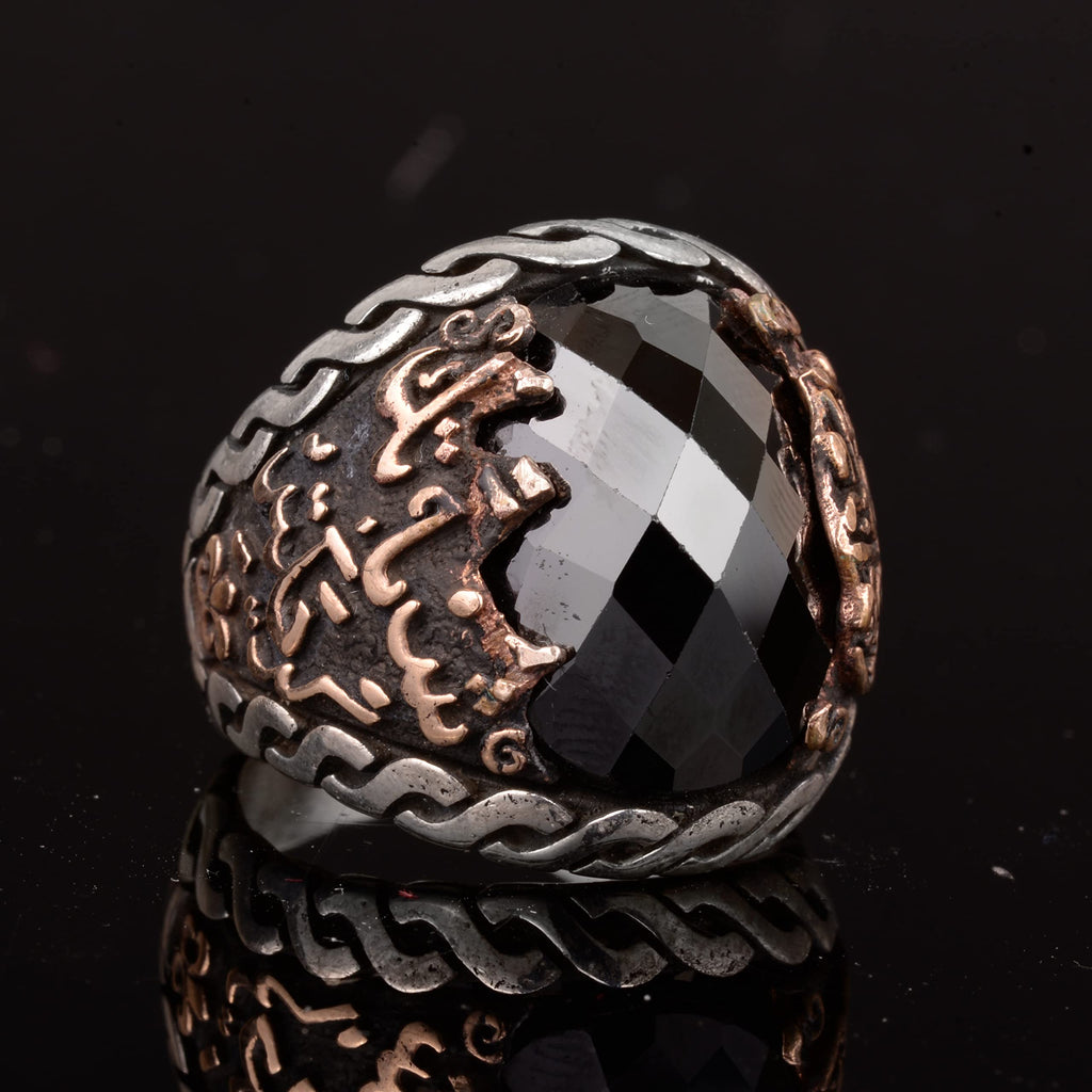 925 Sterling Silver Men's Islamic Ring with Onyx Stone - Muslim Ring — 3