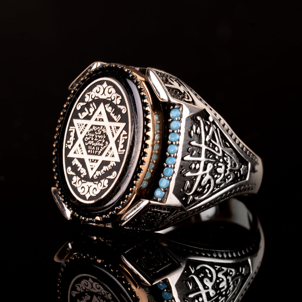 Star of David Ring — 5
