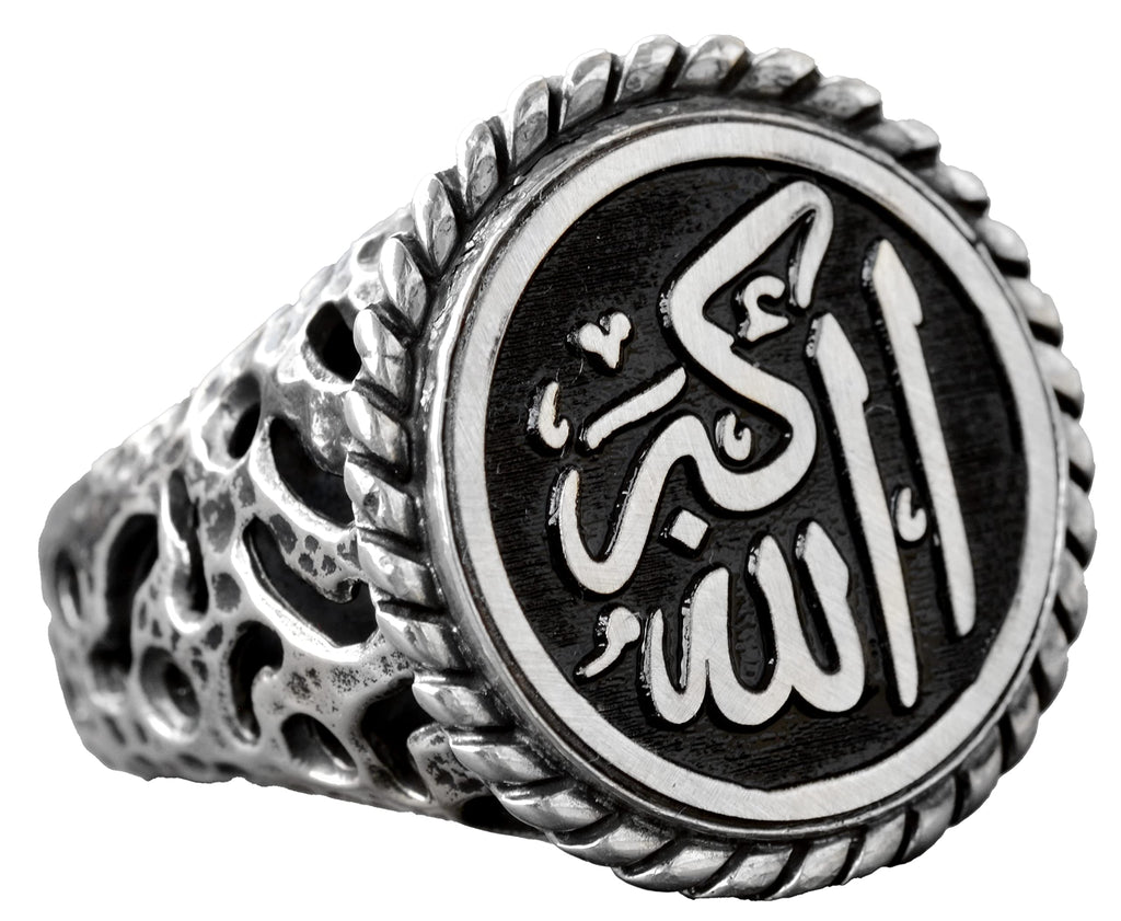 Handcrafted 925 Sterling Silver Men's Ring - Detailed Religious Design - Islamic Ring
