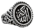 Handcrafted 925 Sterling Silver Men's Ring - Detailed Religious Design - Islamic Ring