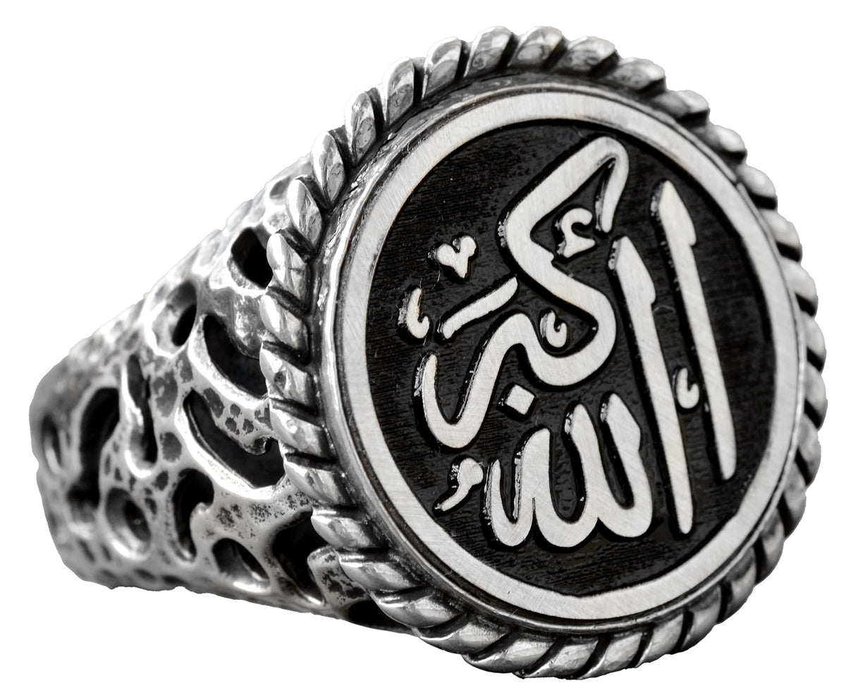 Handcrafted 925 Sterling Silver Men's Ring - Detailed Religious Design - Islamic Ring