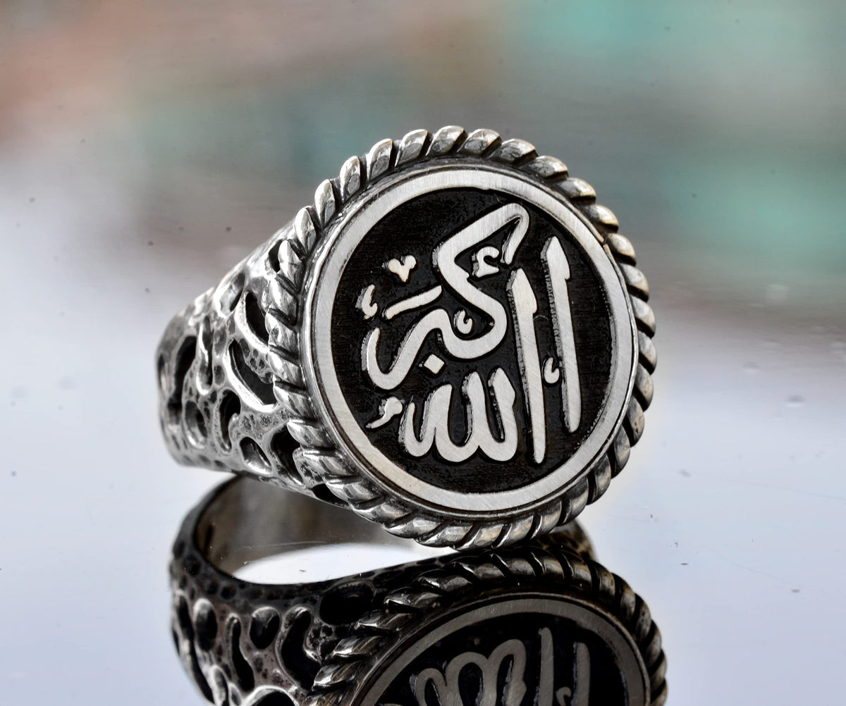 Handcrafted 925 Sterling Silver Men's Ring - Detailed Religious Design - Islamic Ring — 3
