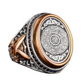 Ayatul Kursi Engraved Silver Men's Ring