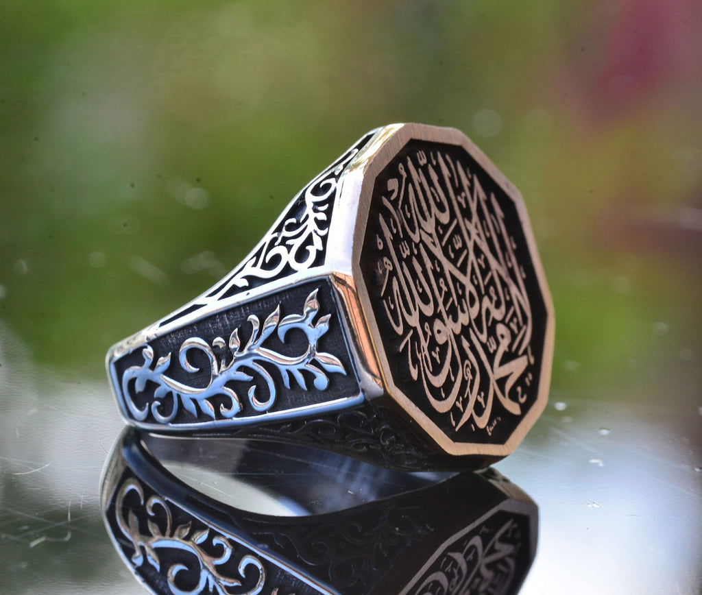 Tawhid Ring — 4