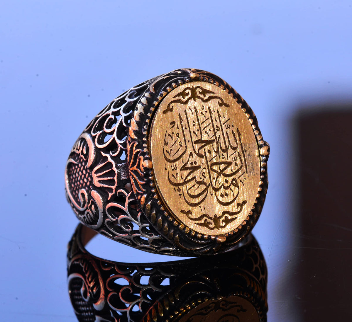 Stylish Arabic Calligraphy Ring - Silver Men's Religious Islamic Gift — 4