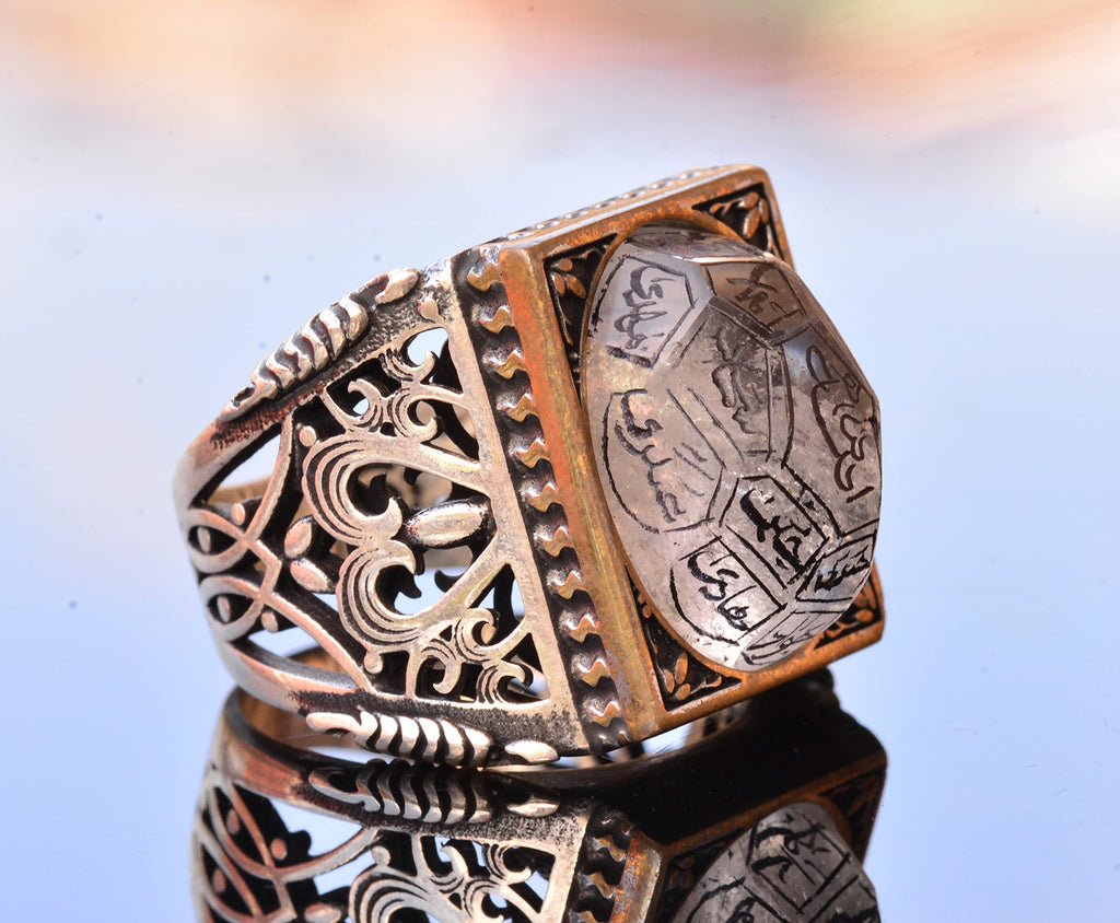 Islamic Silver Men's Ring - Handmade Muslim Ring — 4