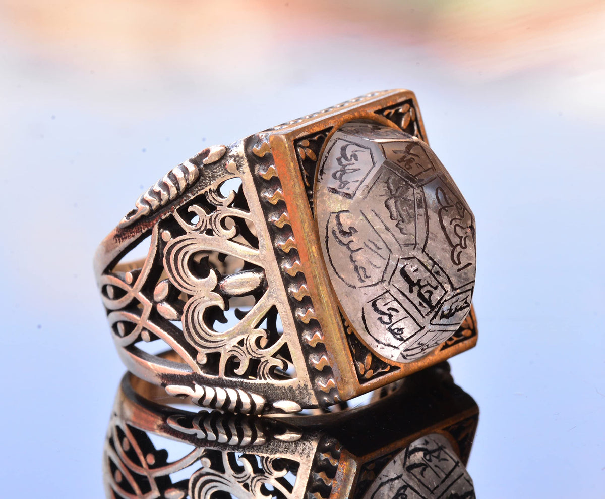 Islamic Silver Men's Ring - Handmade Muslim Ring — 4